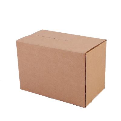 China Recycled Packaging Materials Cardboard Beautiful Color Corrugated Paper Gift Box for sale