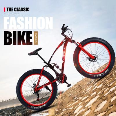 China Hydraulic Disc Brake Luxury Vintage Manufacturer High Carbon Steel Heavy Loading Mountain Bike Bici DA Neve Dirt Bikes Old Style Wholesale for sale