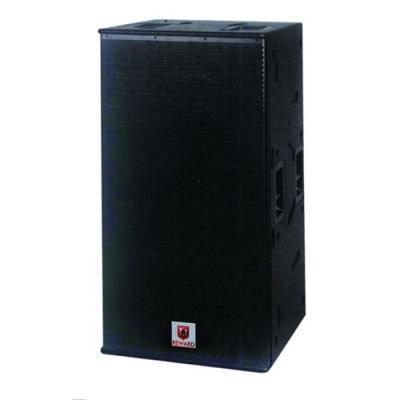 China I-218 dual 18'' bass bin 1200W indoor outdoor subwoofer stage speaker for sale