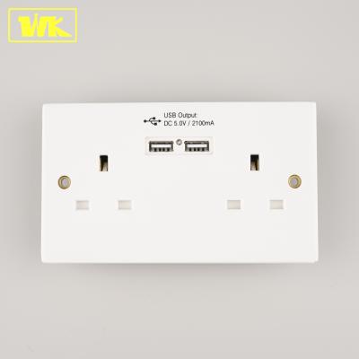 China Residential / General Purpose Square Edge 13A 2 Plug British Standard USB Smart Charger Output 2100mA for sale