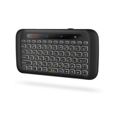 China H20 Touch Wireless Keyboard Mini Wireless Keyboard Air Mouse LED Light Up Infrared LearningEuropean and American Language Small Backlit Keyboard for sale