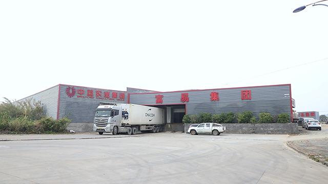 Verified China supplier - FOSHAN SINOLYCHEE TRADING CO.,LTD