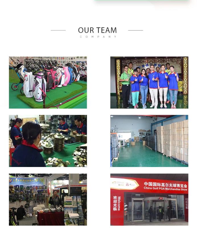 Verified China supplier - Haoqiu (Dongguan) Sports Epuipment Co., Ltd.