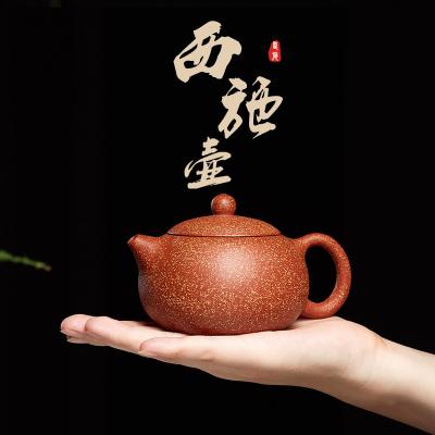 China Wholesale Yixing purple clay XISHI LONGXUE teapot tea set raw mineral zhu mud purple sand kettle stone ladle purple clay teapot for sale