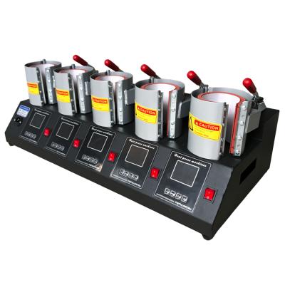 China Machinery repair shops 5 in 1 combo mug heat transfer machine for sale price mug heat press machine for sale