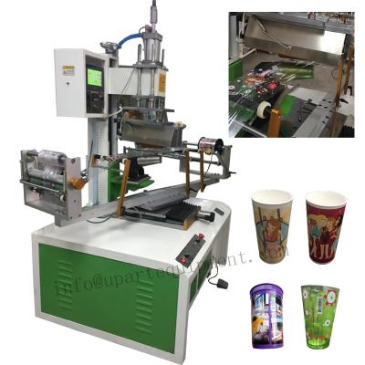 China Tapered Label Printer Mug Heat Foil Printing Machine For Label for sale