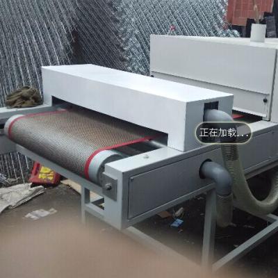 China Chemicals Processing Heat Transfer IR Reflective Paper Dryer for sale