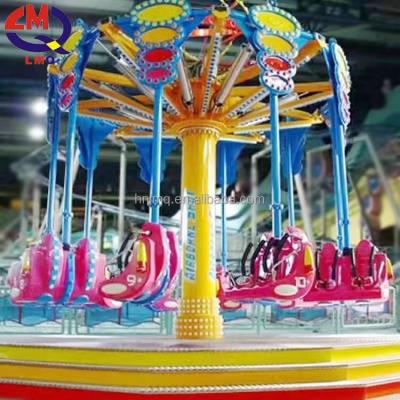 China amusement park equipment rides, kids rides fun play jet Air shot rides sale for sale