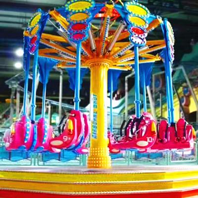 China Amusement rides air shot rides / thrill air shot rides for sale