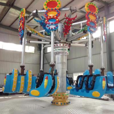 中国 FRP amusement thrill rides spiral rides amusement air shot rides sale 販売のため