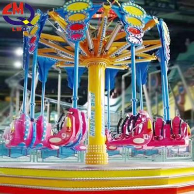 中国 Outdoor amusement park rides Crazy theme park equipment air shot ride for sale 販売のため