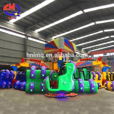 China Hot sale large park popular attractive amusement energy storm rides thrilling amusement park rides energy storm rides en venta