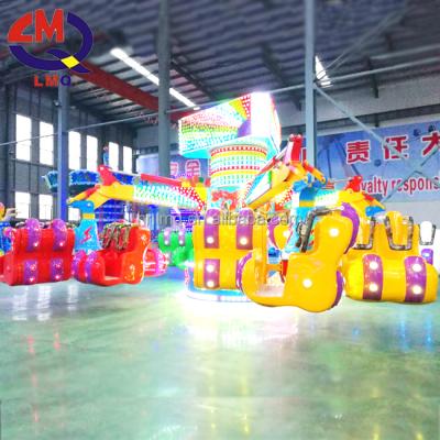 China Amusement attraction energy storm rides hot sale, beautiful thrilling amusement park rides energy storm en venta