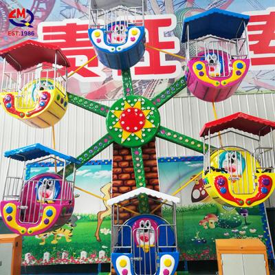 China Limeiqi hot small kids mini ferris wheel portable amusement ride zu verkaufen