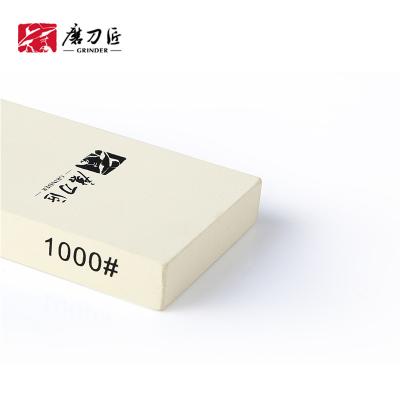 China China Sustainable Traditional Hand Held Professional Combination Whetstone For Home Using Sharpening Stone for sale