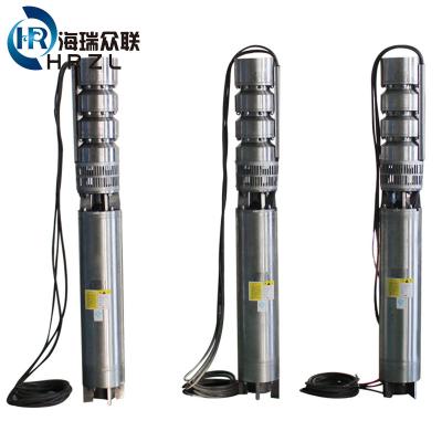 China Stainless Steel Commercial Submersible Buildings HRZL QJ 100hp 300m3/h Deep Well Pump for sale