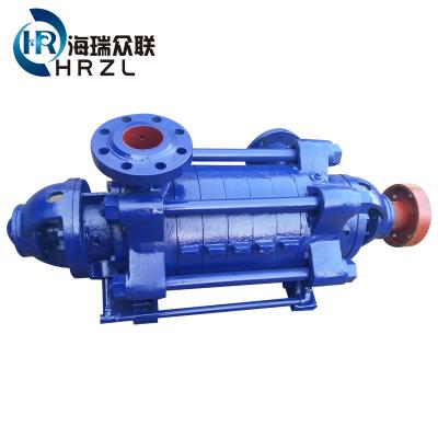 China Commercial Buildings 0.28Hp~100Hp Horizontal Multistage Power Centrifugal Electric Water Pump With Motor for sale