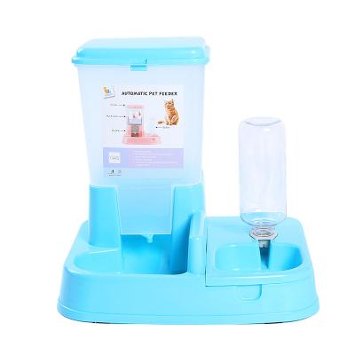 China Automatic Smart Feeder Pet Food Feeder And Water Vending Machine for sale