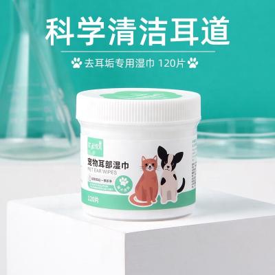 China 120 Pieces Viable Pet Ear Cleaning Paper Dog Ear Mite Wax Cleaning Paper for sale