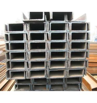 China Raw Materials c-channel steel c-channel sizes hot rolled high quality channel steel for sale