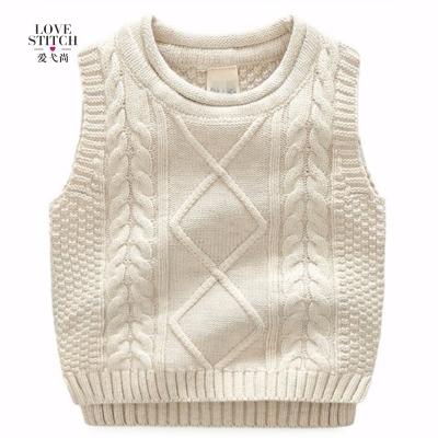 China Pure color anti-pilling best quality design latest round neck boy's sleeveless sweater for sale