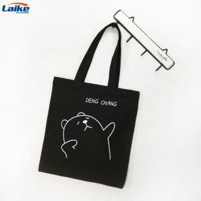 China Eco Friendly Durable 12oz Cotton Bag Customized Large Cotton Logo Reusable Hand Tote Korean Canvas Zipper Bag for sale