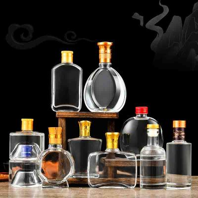 China Liquor Wine Storage China Supply Cheap Small Wine Bottles, Small Wine Bottles, Empty Bottles for sale