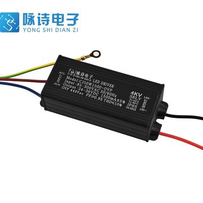 China High Efficiency Outdoor Waterproof Aluminum 50W IP65 Led Switching Power Supply Driver YS-FGQ-CJ50W1500-OVP for sale