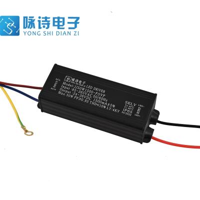 China Led Lighting 1200-1550mA IP65 50w Constant Current Power Supply LED Waterproof Driver For Flood Light for sale