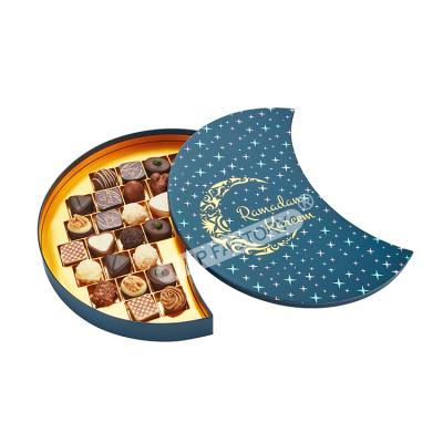 China Deluxe Moon Shaped Gift Box Chocolate Present Box With Food Safe Tray for sale