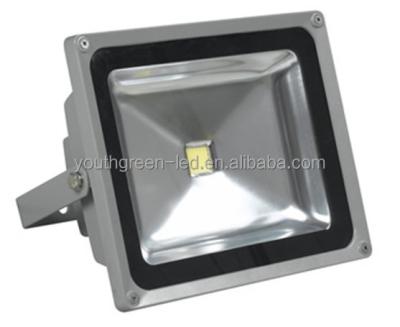 China 5Years Quality Guarantee Wholesale Price COB 20W COB 20W LED High Lumen Outdoor or Indoor Flood Light for sale