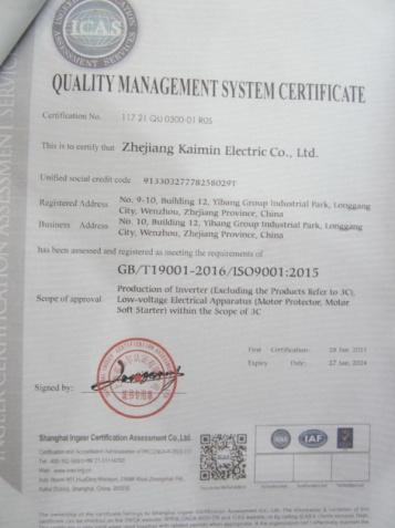 ISO9001 - Zhejiang Kaimin Electric Co., Ltd.