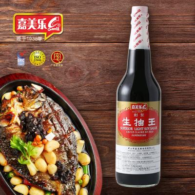 China 620ml Daily Soy Sauce Soy Sauce Superior Fresh Delicious Light Soy Sauce Delicious Light Soy Sauce for sale