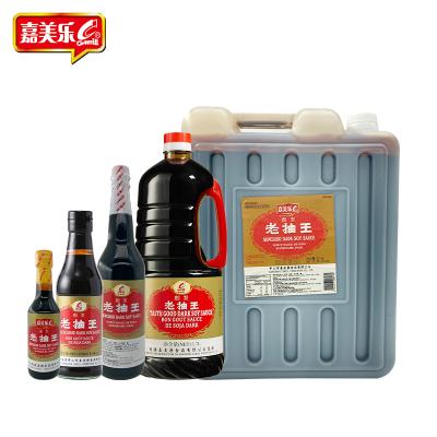 China 620ml Daily Soy Sauce Soy Sauce Superior Fresh Delicious Light Soy Sauce Delicious Light Soy Sauce for sale