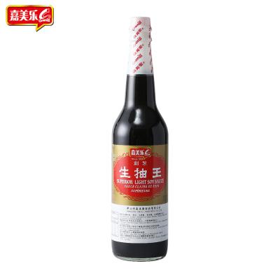 China 620ml BRC Daily Cooking Organic Premium Chinese Soy Sauce Soy Sauce 620ml-light Top Light Soy Sauce for sale