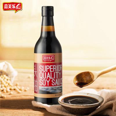 China The best quality organic soy sauce of Chinese high quality light table soy sauce 500ml-Superior soy sauce for sale