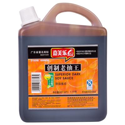 China Natural fermented superior dark soy sauce cooking soy sauce volume for supermarkets 5LBS*12 wholesale drums-P5 for sale