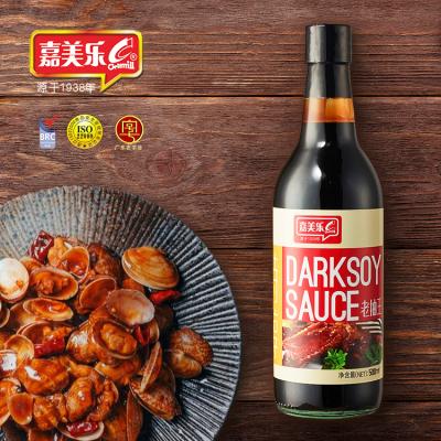 China Top Chinese BRC Soy Sauce Halal Purity Dark Mushroom Soy Sauce For Flavor 500ml for sale