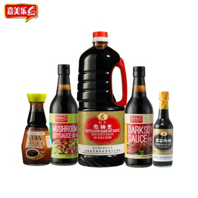 China 500ml Kitchen Food Seasoning Sauce Salty Delicious Seafood Taste Chinese Soy Sauce In 500ml Glass Bottle for sale