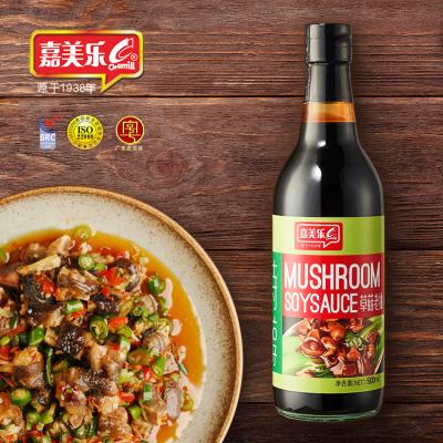 China Naturally Brewed 500ml Natural Brewed Soy Sauce Mushroom Gluten Label Pirate Soy Sauce 500ml-P1 for sale