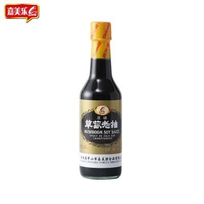 China Bulk Chinese Dark Soy Sauce 150ml- Mushroom Table Mushroom Non-GMO Soy Sauce 150ml Wholesale Dark Soy Sauce for sale