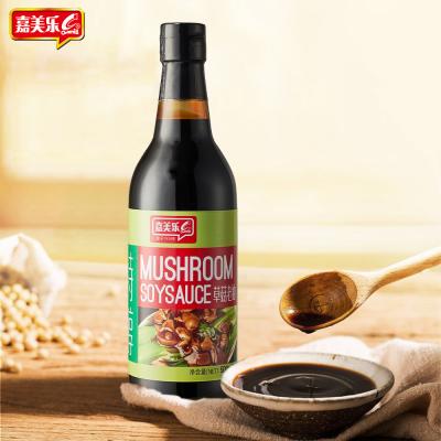 China Wholesale 500ml Bulk Dark Mushroom Bottle 500ml-Mushroom Brazil Soybean Thick Soy Sauce Chinese Thick Soy Sauce for sale