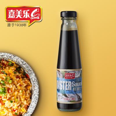 China PRESERVED Natural Premium Thai Oyster Sauce Oyster Sauce Traditionally Chinese Healthy Brands for sale