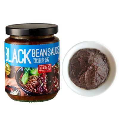 China Hot Selling Soy Bean Food Seasoning Non-GMO Black Bean Sauce Side Sauce Cooking Sauce for sale