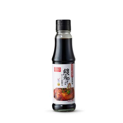 China Japanese Halal Cooking Teriyaki Seasoning Sauce Sushi Teriyaki Rice 150ml Glass Bottle for sale