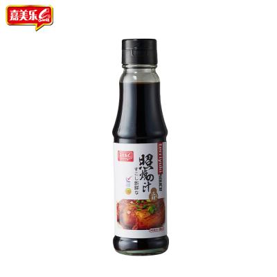 China Top Selling Widely Used Bulk Bottle 150ml Wholesale Liquid Halal Teriyaki Sauces Grill Other Sauce for sale