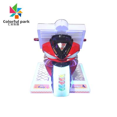 China Plastic Kiddie Motorcycle Simulate Video Game Machine Arcade Games Machine for Children Play Park and Arcade Machine for sale