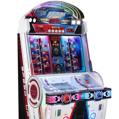 China New Speed ​​Plastic Colorful Hot Automatic Pinball Arcade Lottery Indoor Amusement Park Redemption Game Machine for sale