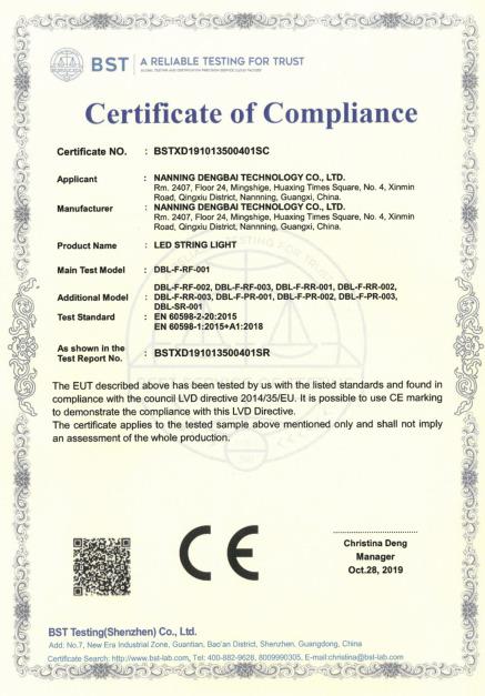 CE - Nanning Dengbai Technolgy Co., Ltd.