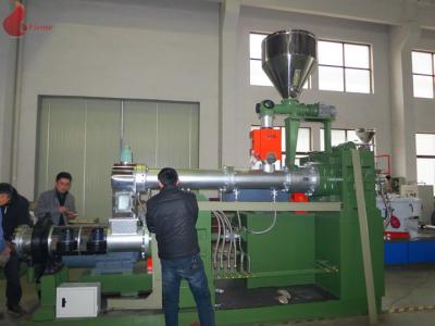 China Wearable Insulate Plastic Recycle Machine Smooth Surface Plastic Extruder PRE-255/300 for sale